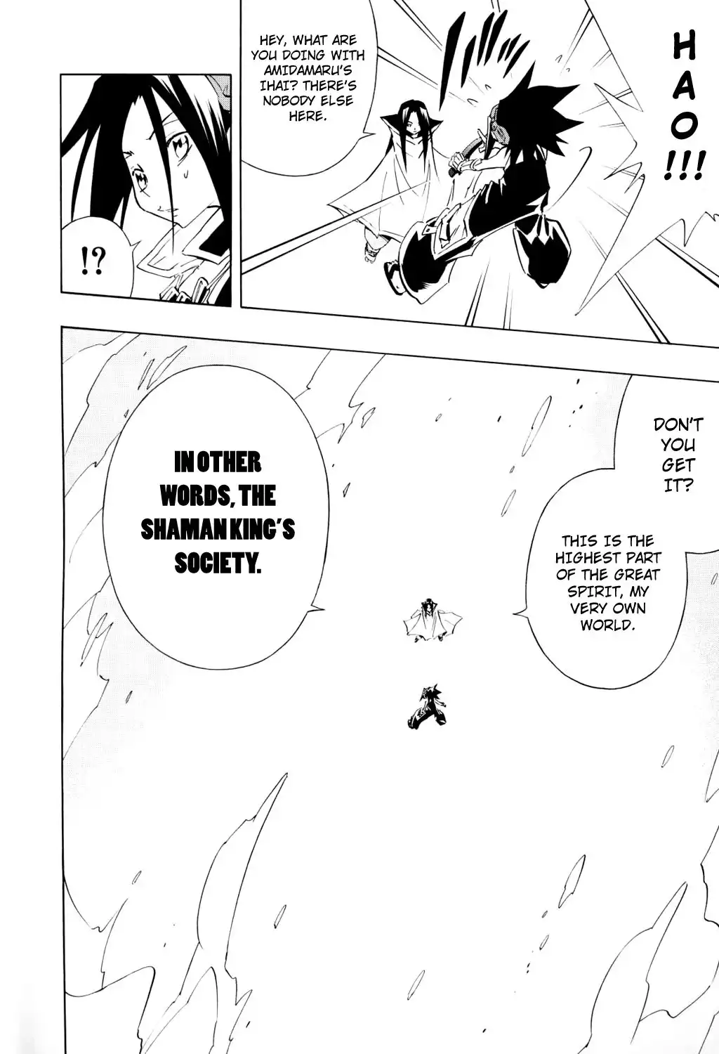 Shaman King Chapter 298 5